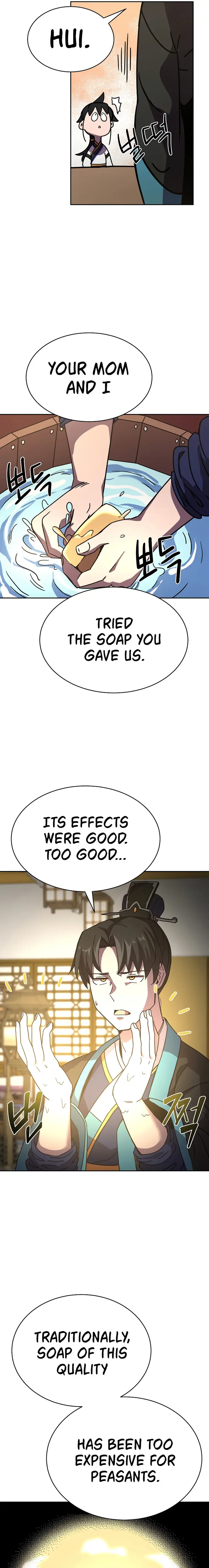 Martial Streamer Chapter 1 - Page 38