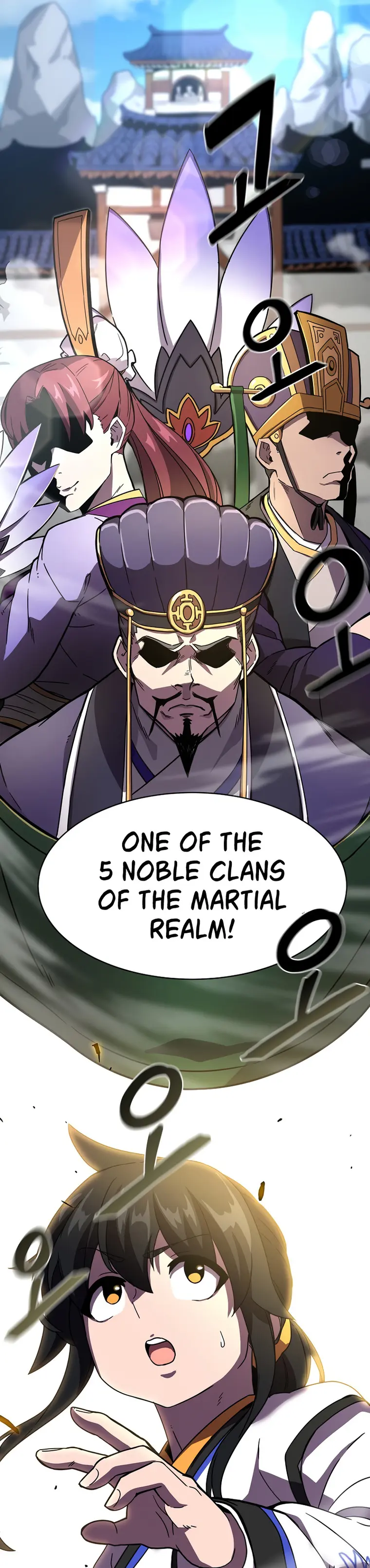 Martial Streamer Chapter 1 - Page 42
