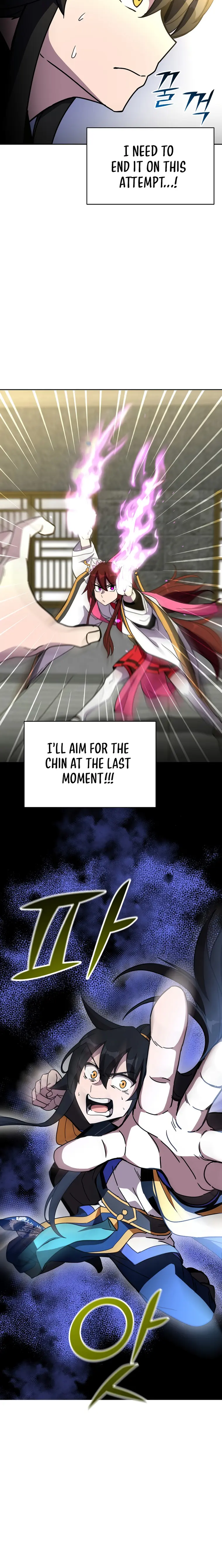 Martial Streamer Chapter 12 - Page 1