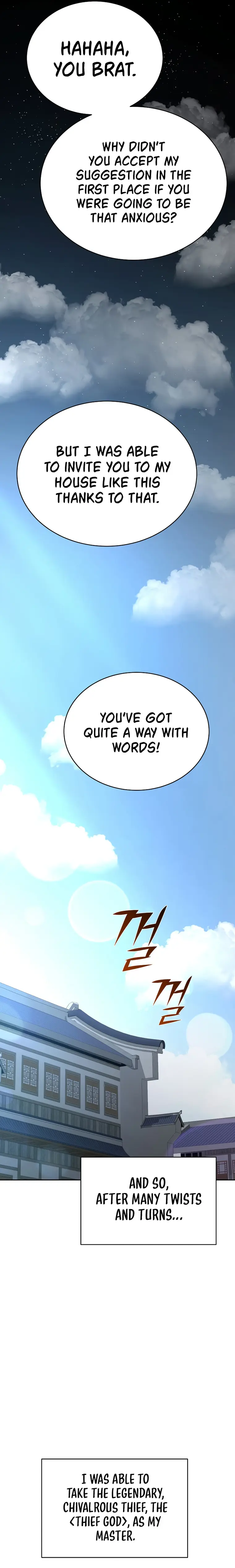 Martial Streamer Chapter 13 - Page 26