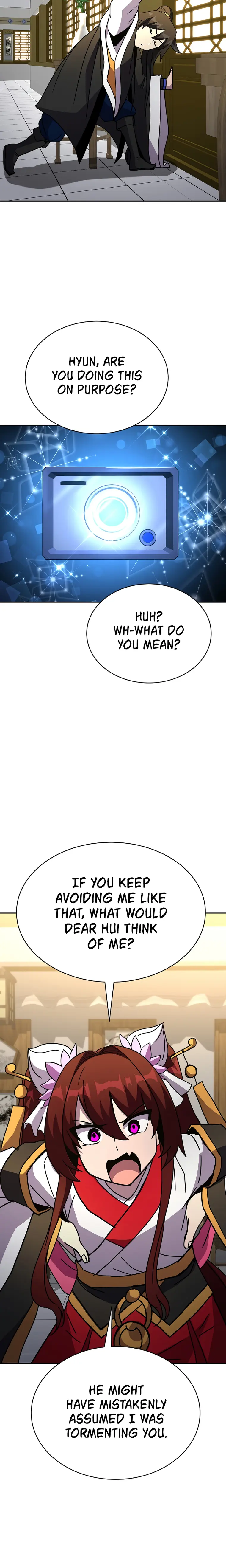 Martial Streamer Chapter 16 - Page 7