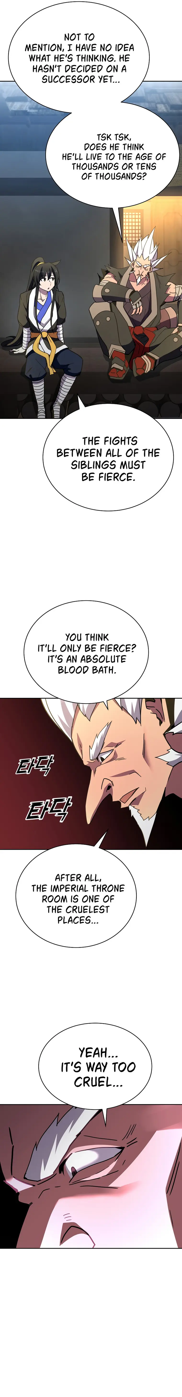 Martial Streamer Chapter 17 - Page 24