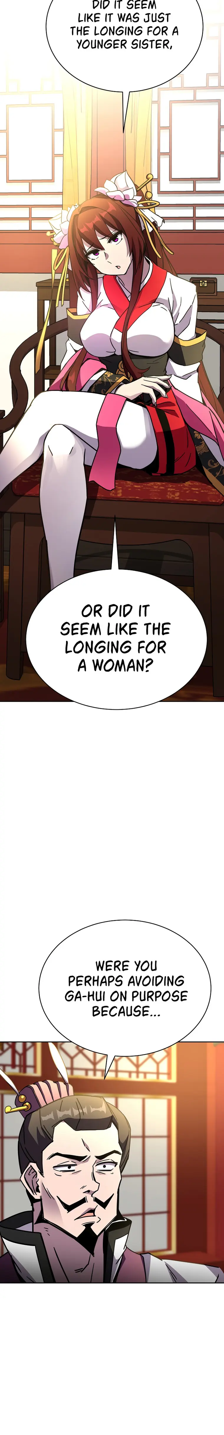 Martial Streamer Chapter 18 - Page 17