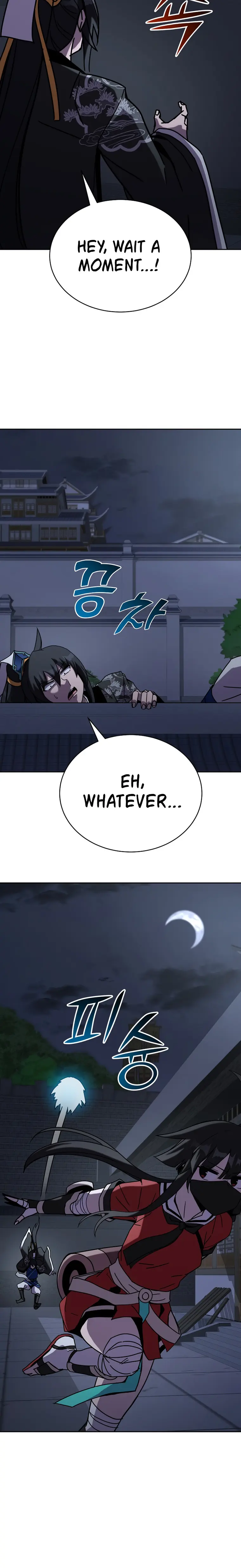 Martial Streamer Chapter 18 - Page 27