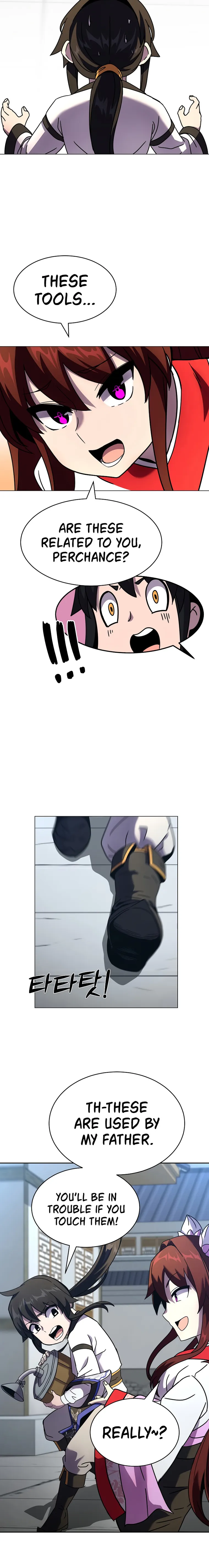 Martial Streamer Chapter 2 - Page 17