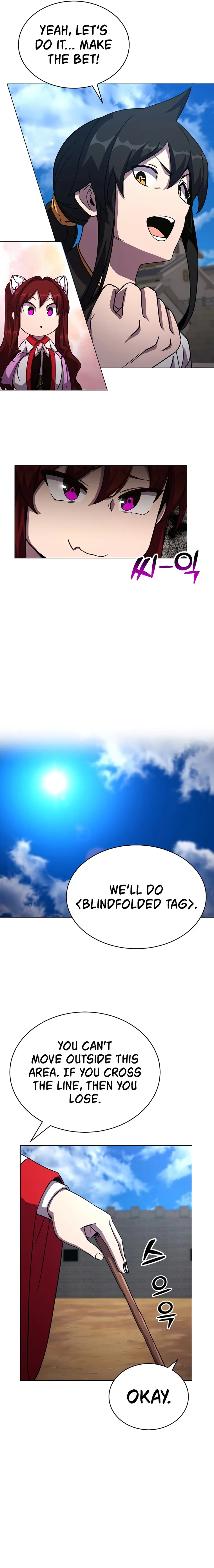Martial Streamer Chapter 2 - Page 20