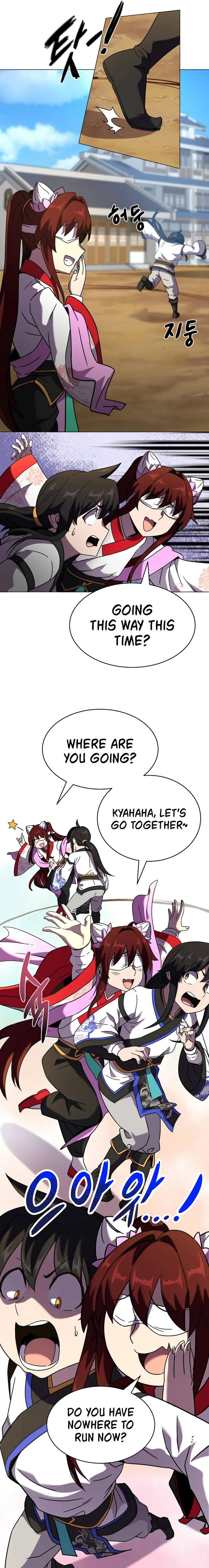 Martial Streamer Chapter 2 - Page 24