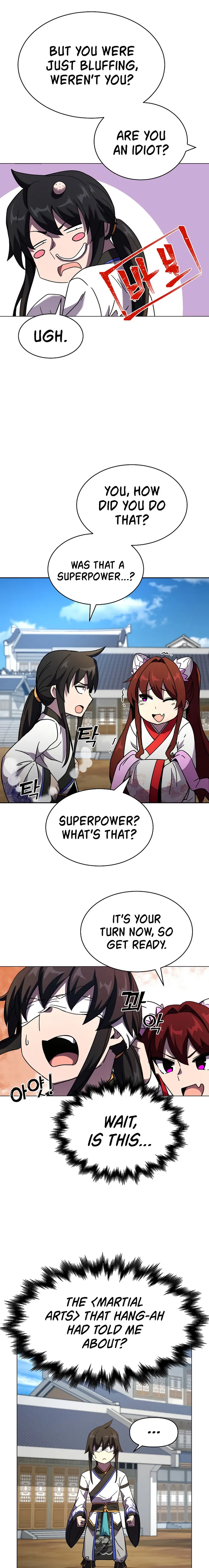 Martial Streamer Chapter 2 - Page 26