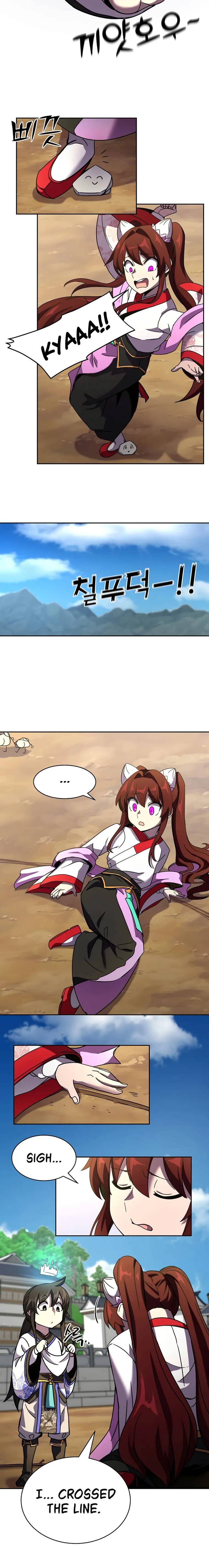 Martial Streamer Chapter 2 - Page 31