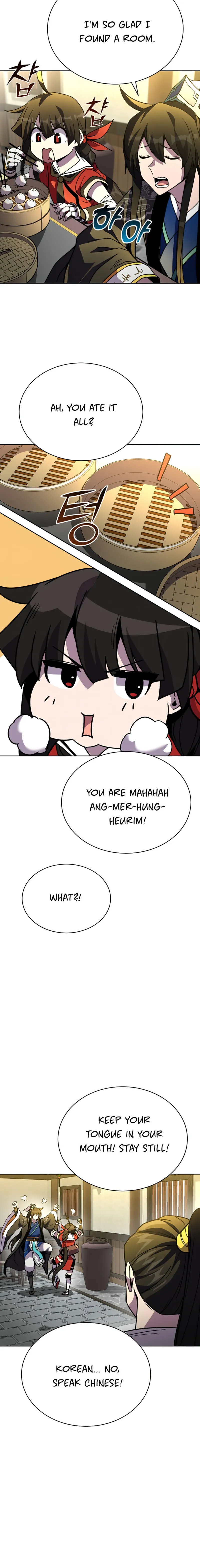 Martial Streamer Chapter 21 - Page 17