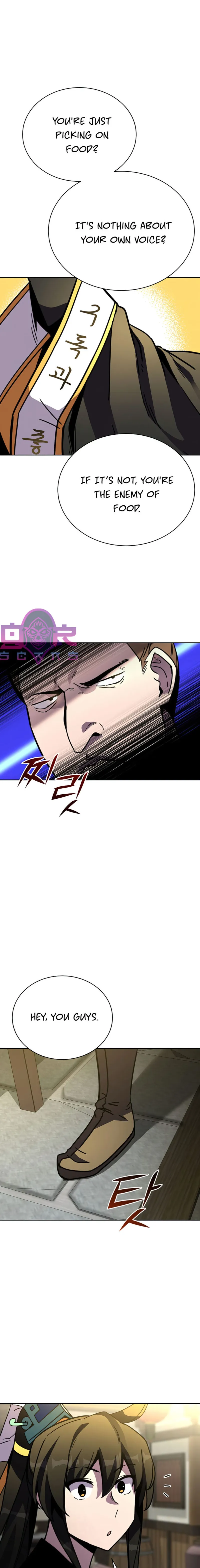 Martial Streamer Chapter 21 - Page 18