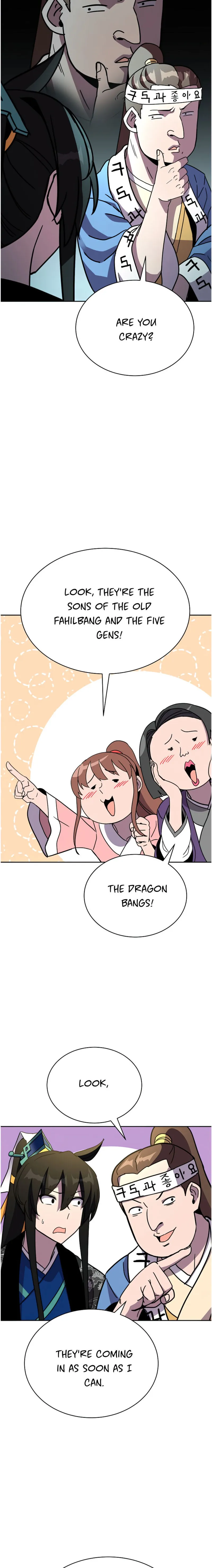 Martial Streamer Chapter 21 - Page 25