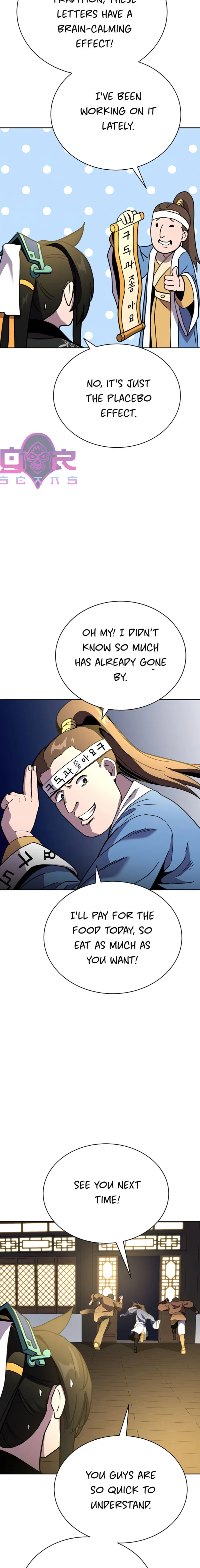Martial Streamer Chapter 21 - Page 29