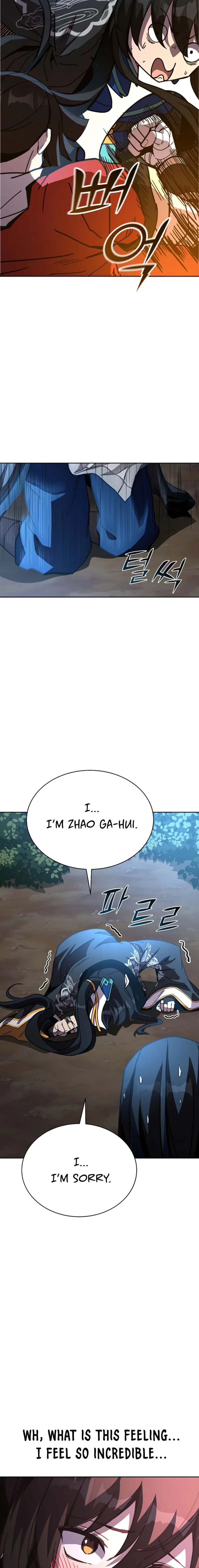 Martial Streamer Chapter 21 - Page 5