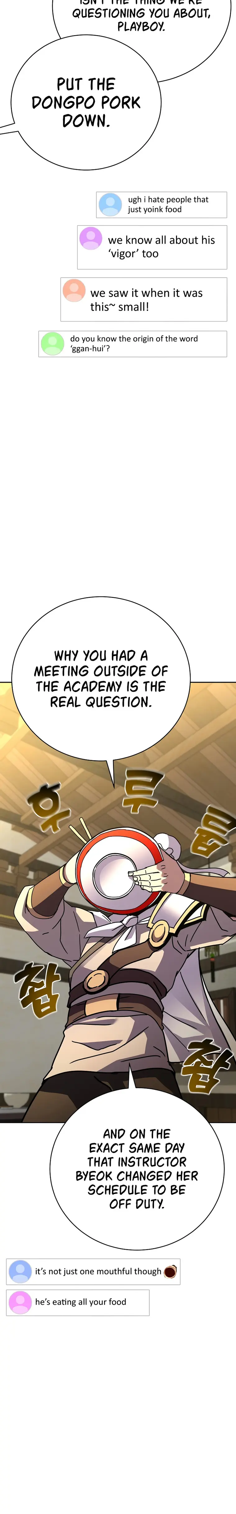 Martial Streamer Chapter 31 - Page 15