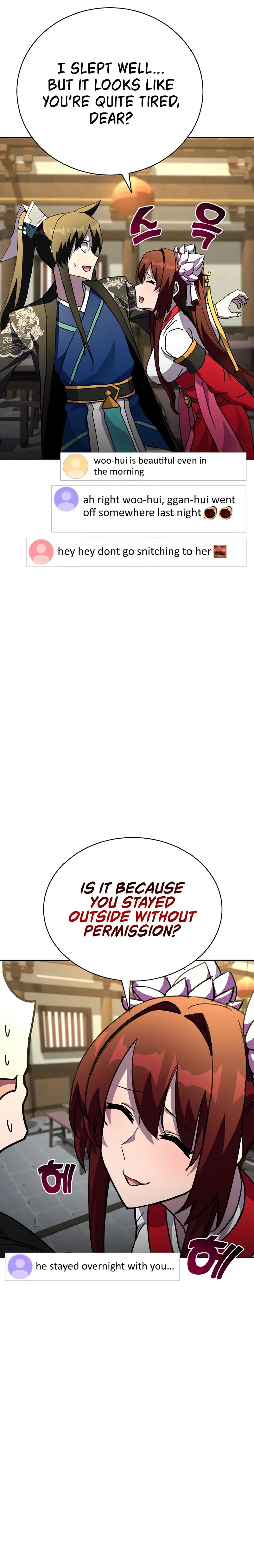 Martial Streamer Chapter 31 - Page 23