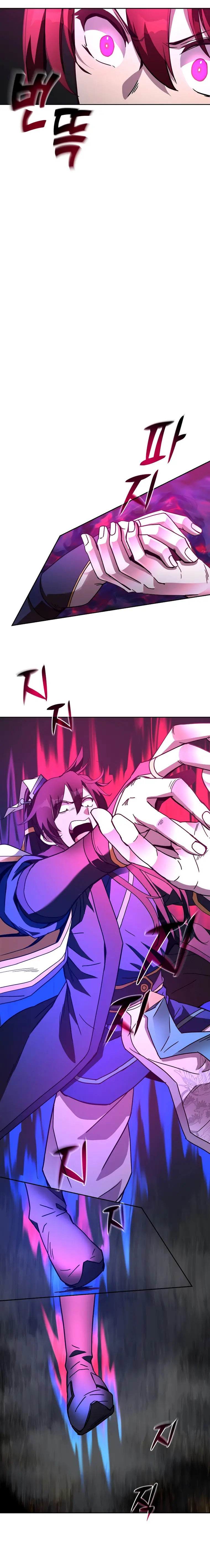Martial Streamer Chapter 32 - Page 14