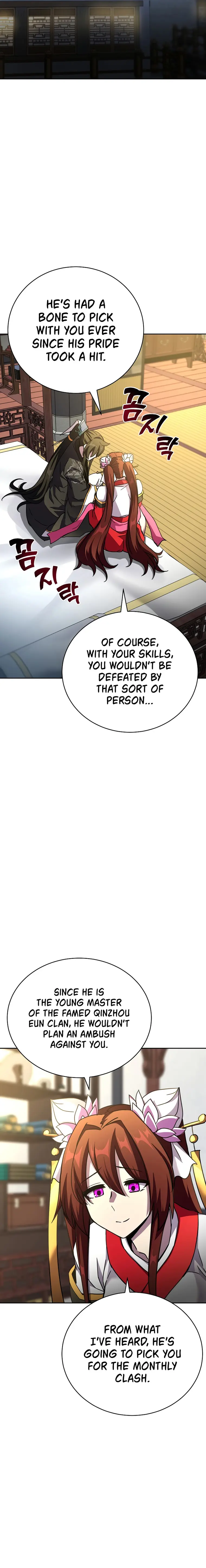 Martial Streamer Chapter 32 - Page 24