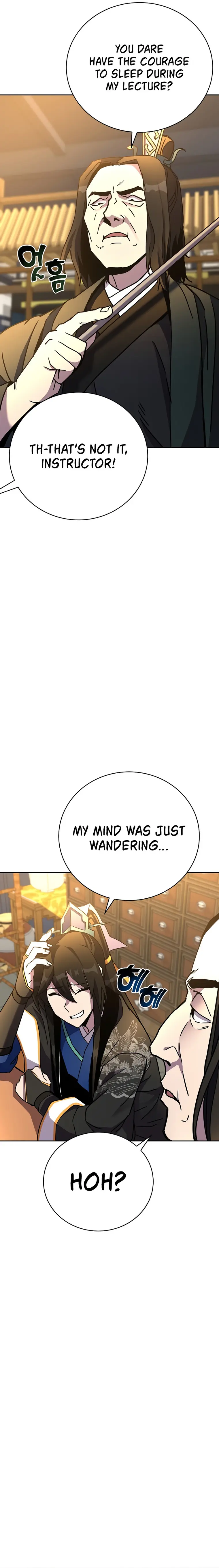 Martial Streamer Chapter 33 - Page 11