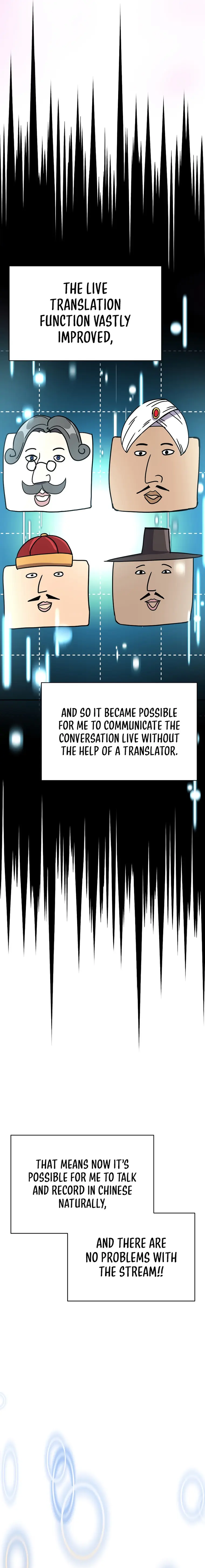 Martial Streamer Chapter 33 - Page 18