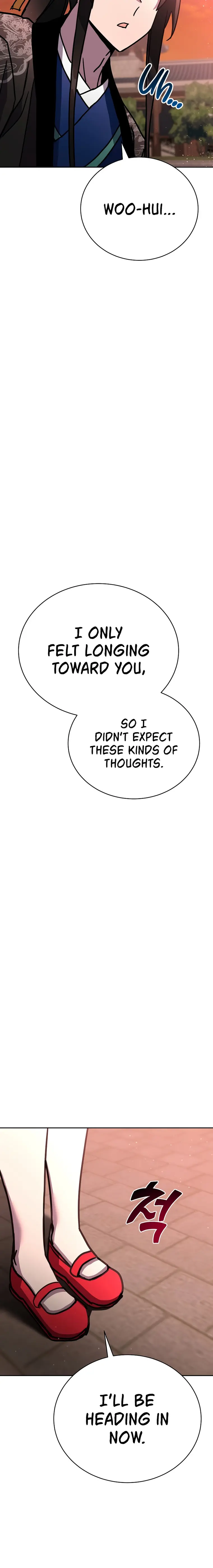 Martial Streamer Chapter 33 - Page 31