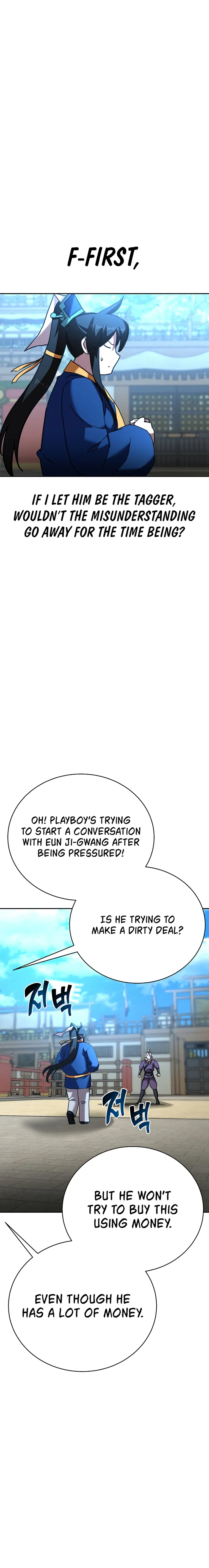 Martial Streamer Chapter 40 - Page 7