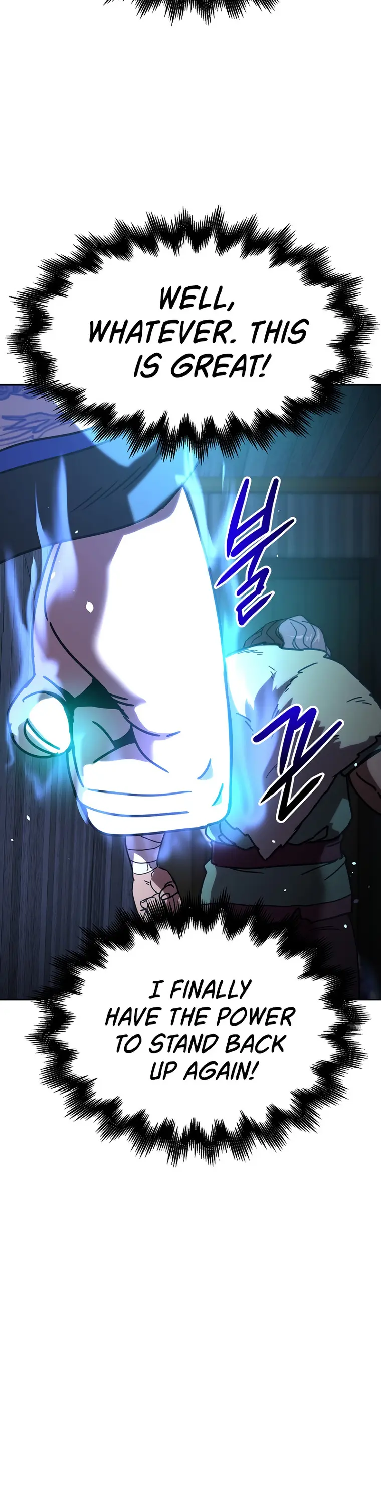 Martial Streamer Chapter 5 - Page 1