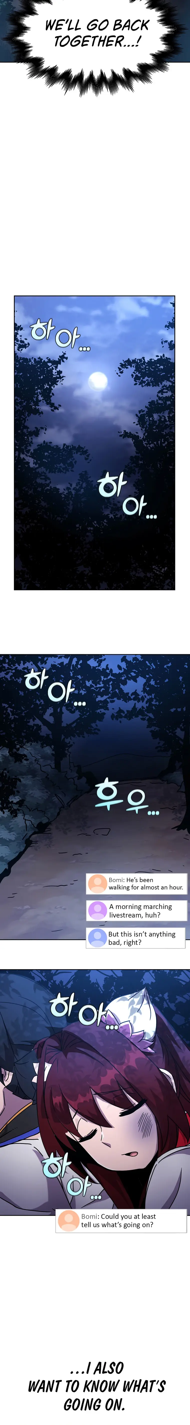 Martial Streamer Chapter 5 - Page 13