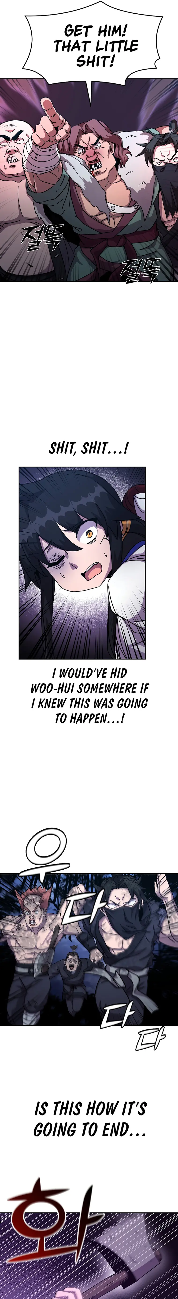 Martial Streamer Chapter 5 - Page 16