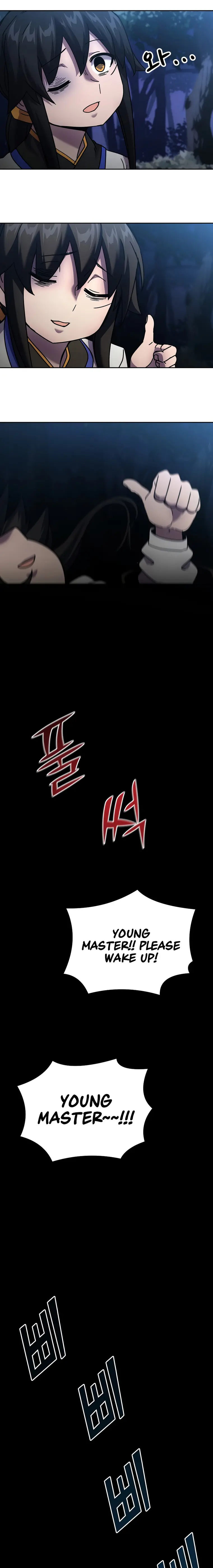 Martial Streamer Chapter 5 - Page 24
