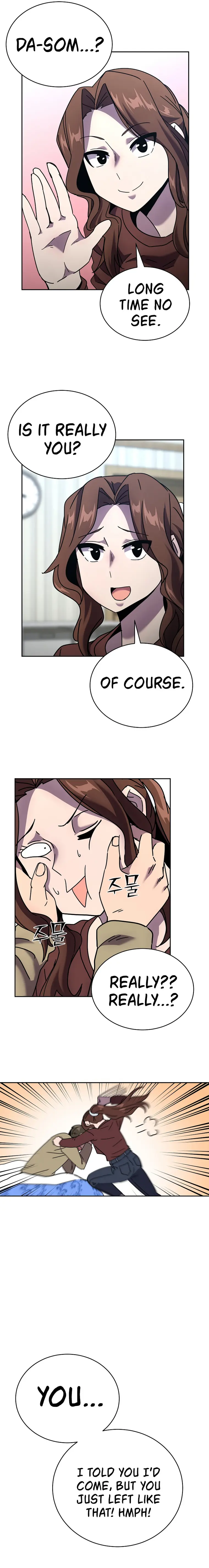 Martial Streamer Chapter 5 - Page 26