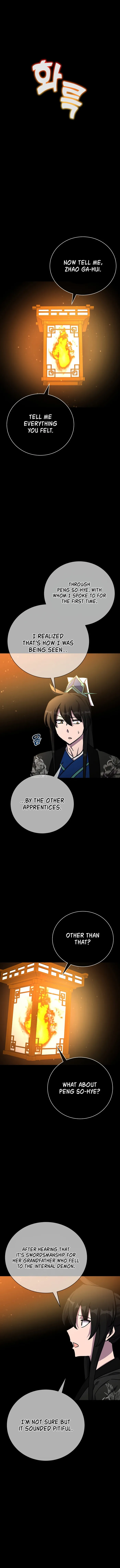Martial Streamer Chapter 50 - Page 0