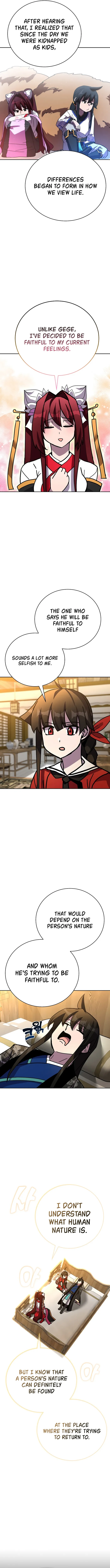 Martial Streamer Chapter 50 - Page 13