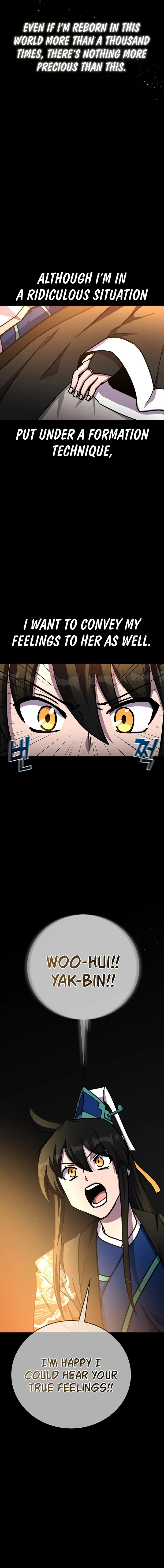 Martial Streamer Chapter 50 - Page 16