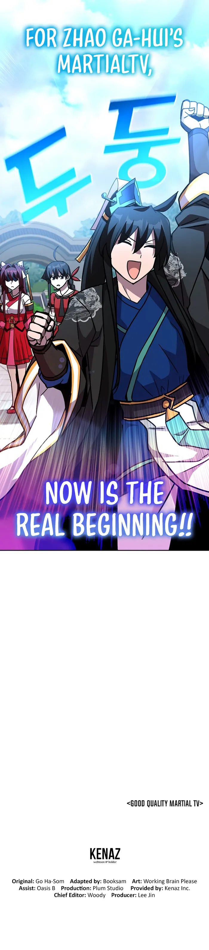 Martial Streamer Chapter 50 - Page 21