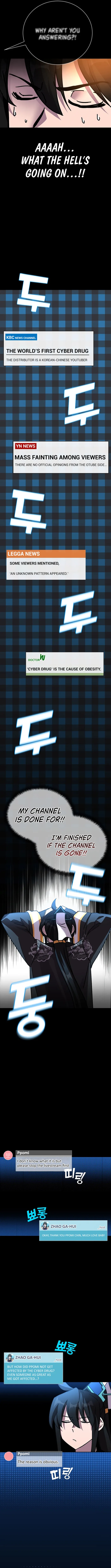 Martial Streamer Chapter 50 - Page 5