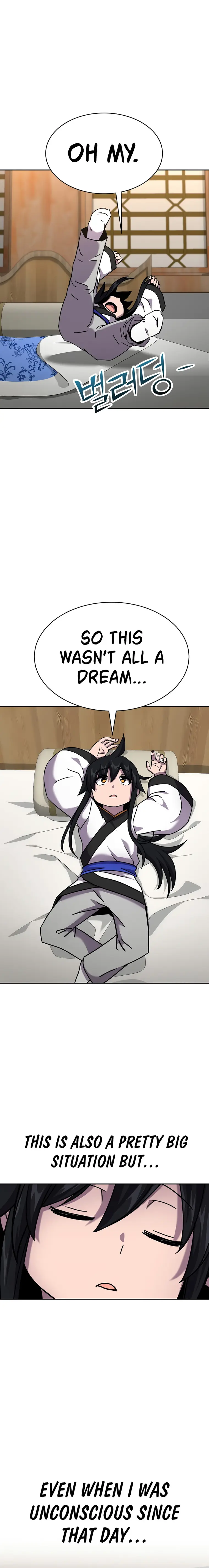 Martial Streamer Chapter 6 - Page 11