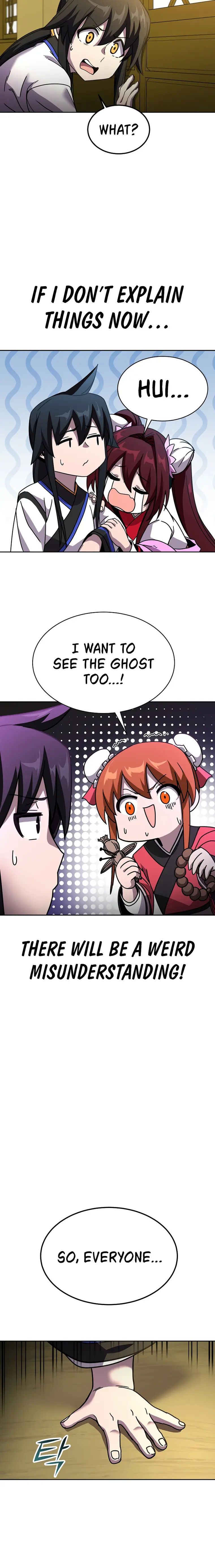 Martial Streamer Chapter 6 - Page 20