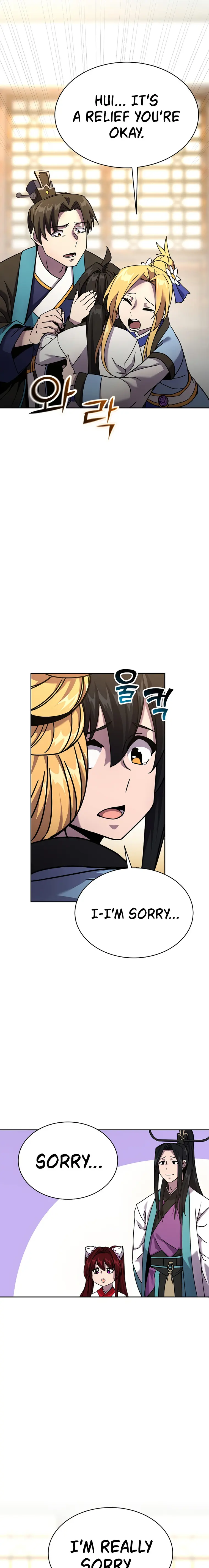 Martial Streamer Chapter 6 - Page 6