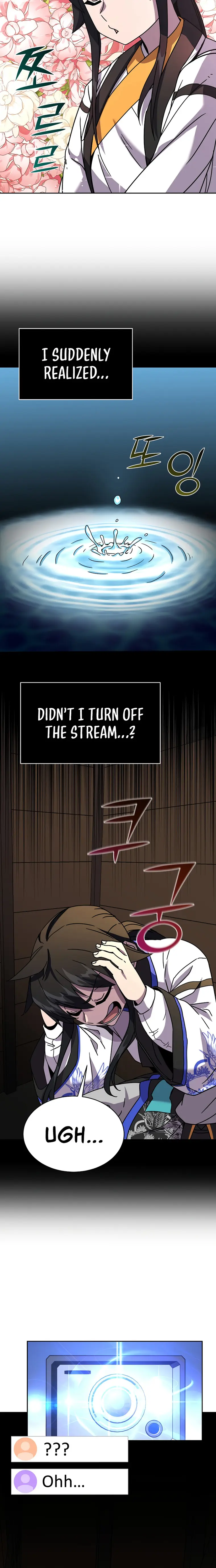 Martial Streamer Chapter 7 - Page 1