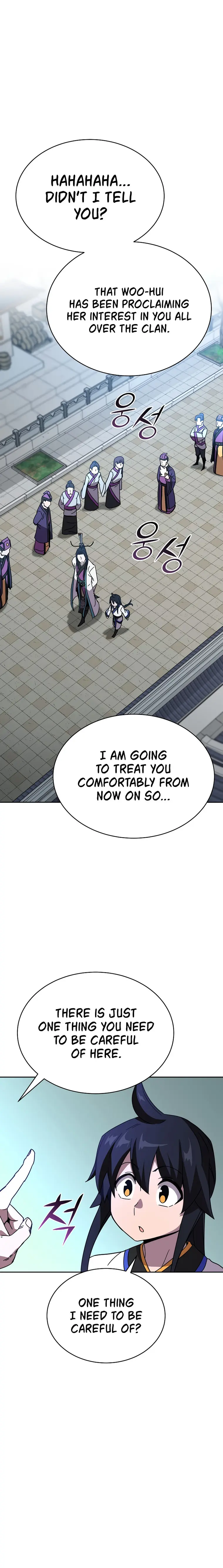 Martial Streamer Chapter 7 - Page 17