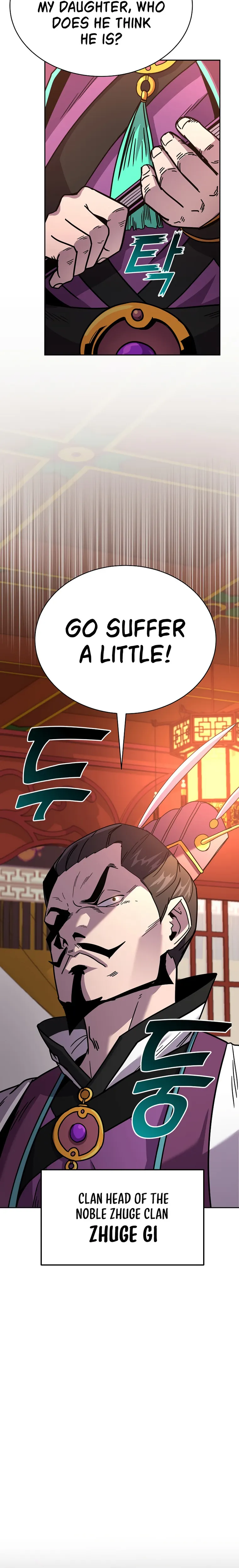 Martial Streamer Chapter 8 - Page 1