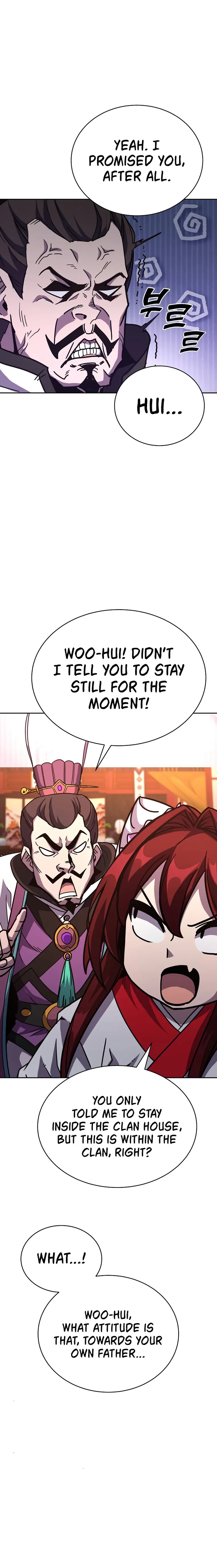 Martial Streamer Chapter 8 - Page 13