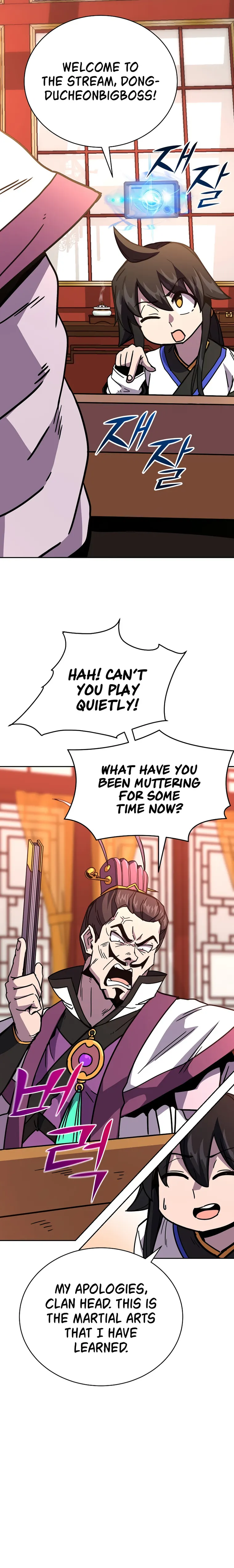 Martial Streamer Chapter 8 - Page 25
