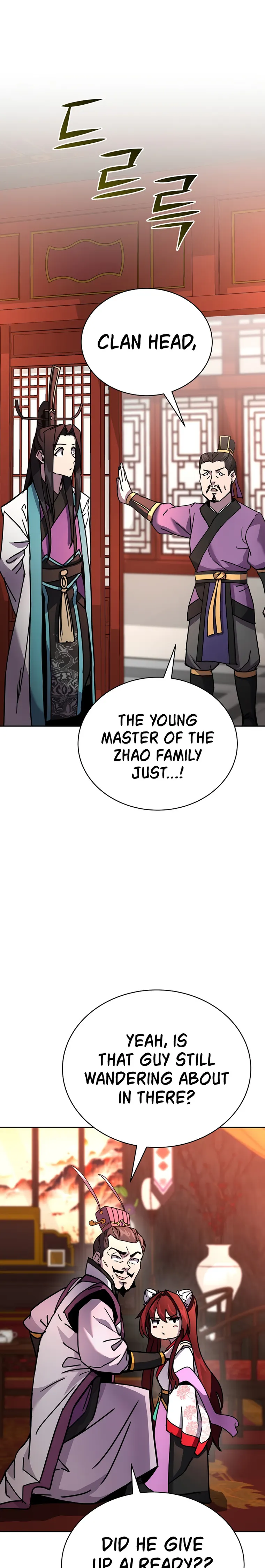 Martial Streamer Chapter 8 - Page 6
