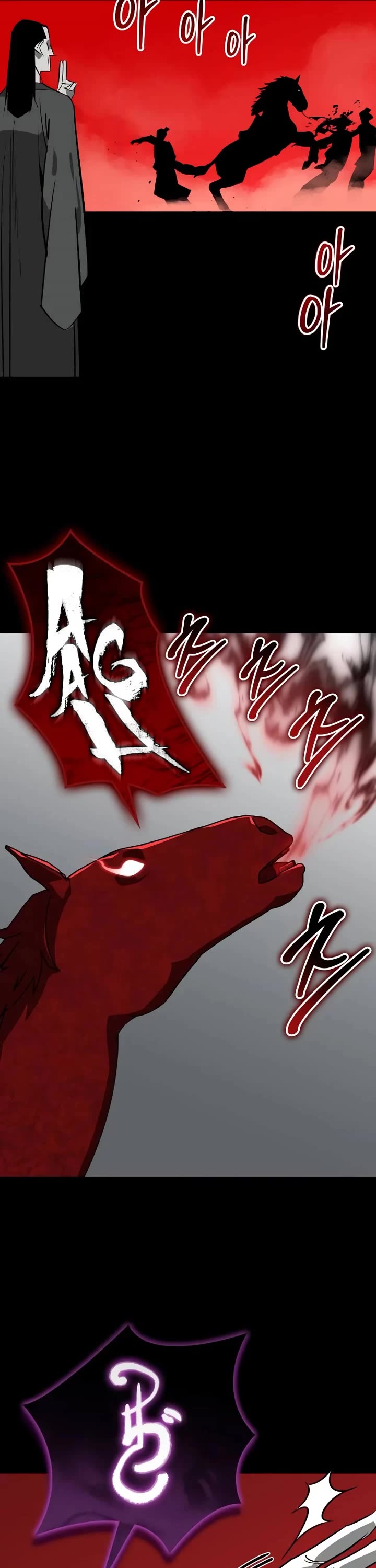 Martial Wild West Chapter 86 - Page 34