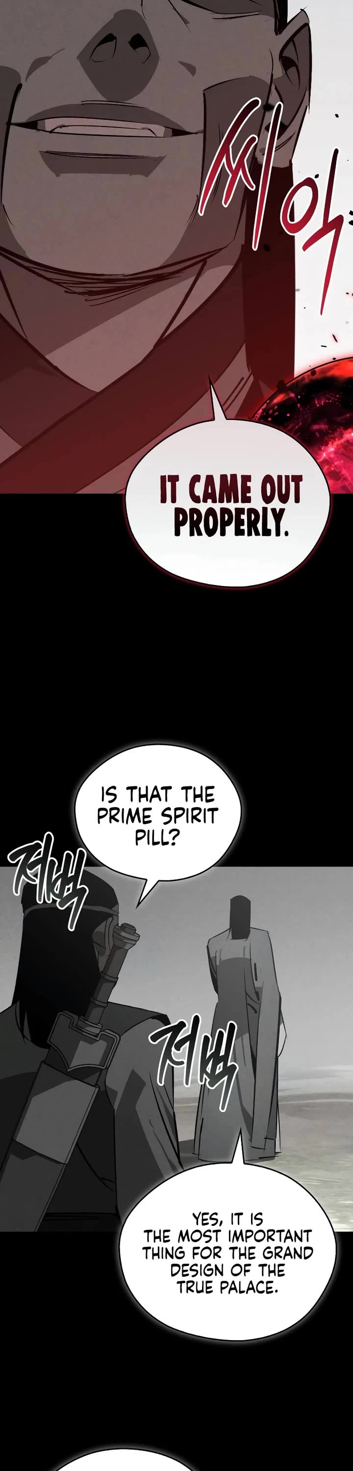 Martial Wild West Chapter 86 - Page 39