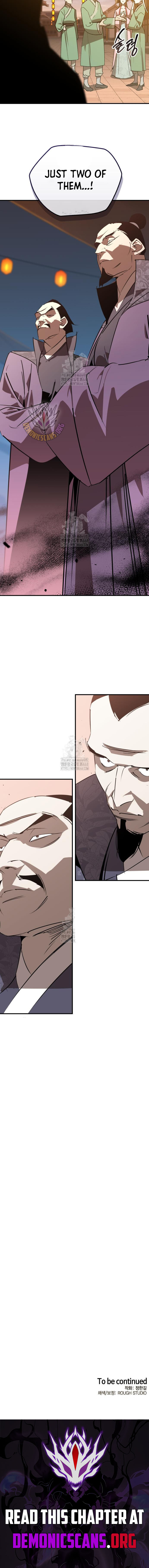 Martial Wild West Chapter 88 - Page 12