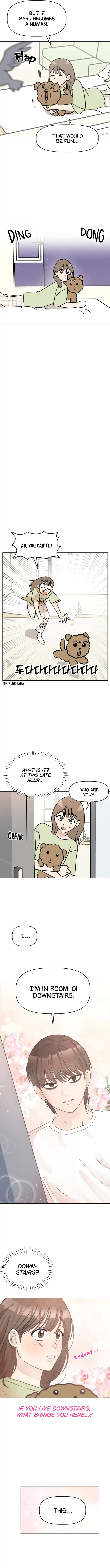 Maru Is a Puppy Chapter 1 - Page 6
