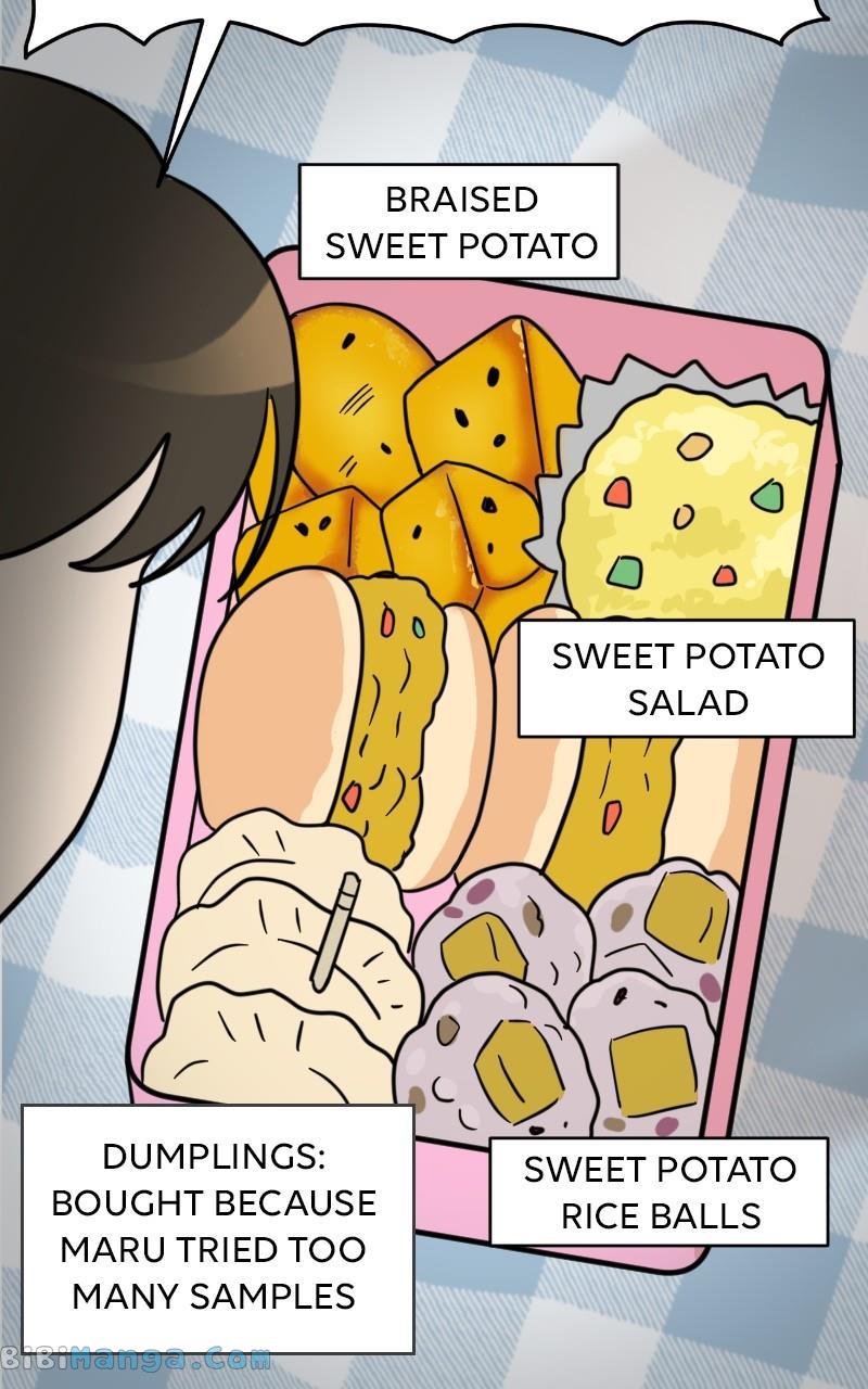 Maru Is a Puppy Chapter 10 - Page 24